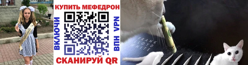 Названия наркотиков Краснодар СК  АМФЕТАМИН  МАРИХУАНА  КОКАИН  Мефедрон 