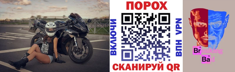 АМФ 97%  Краснодар 