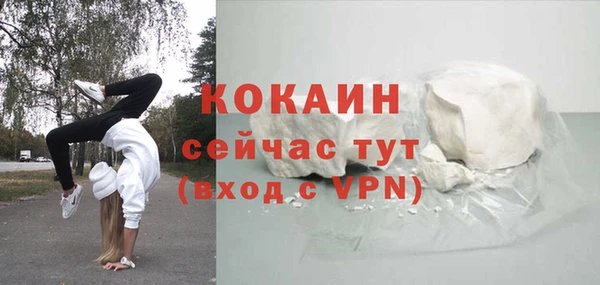 героин Чегем