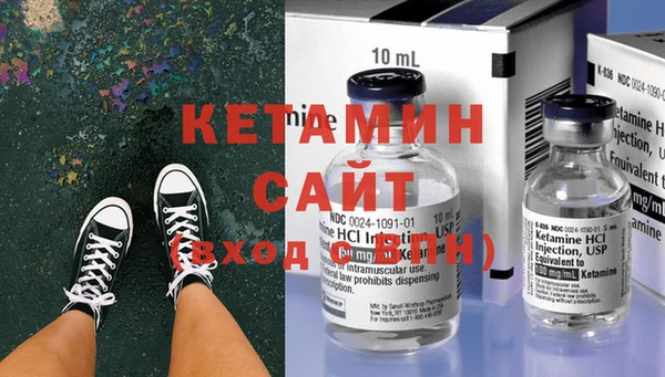 круглые Чекалин