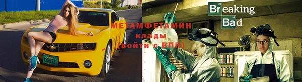 круглые Чекалин