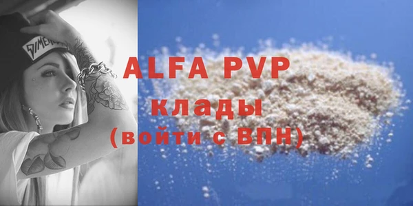 МДМА Чердынь