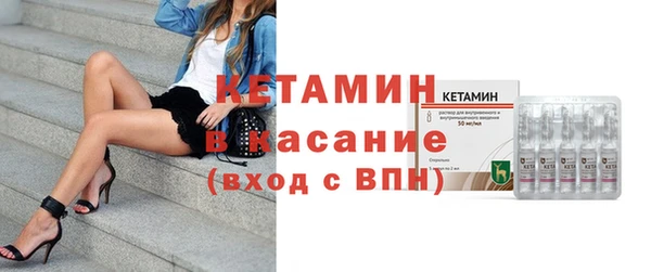 mix Абаза