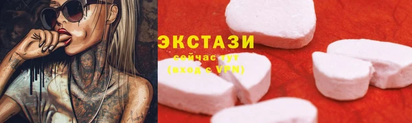 героин Чегем