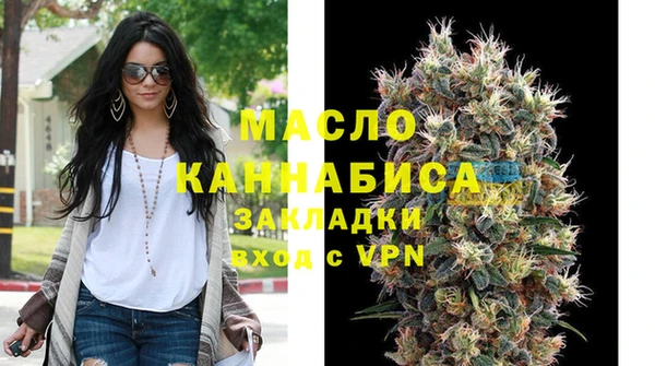 МДМА Чердынь