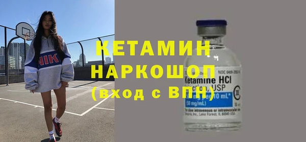 mix Абаза