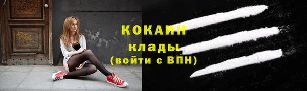 mix Абаза