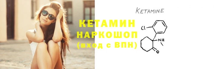МДМА Чердынь
