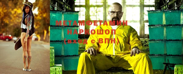героин Чегем