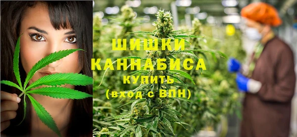 МДМА Чердынь