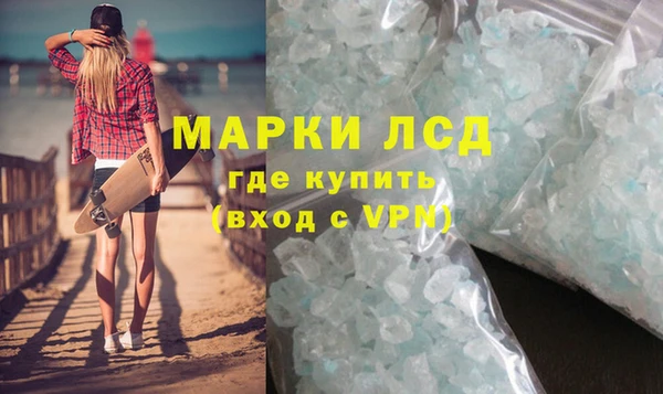 круглые Чекалин
