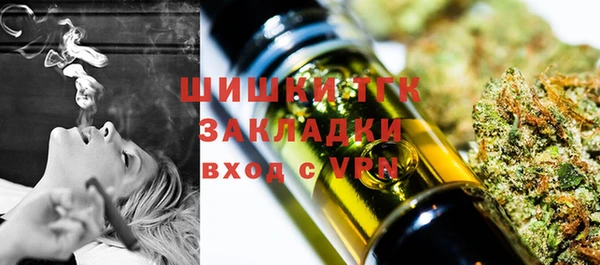 МДМА Чердынь