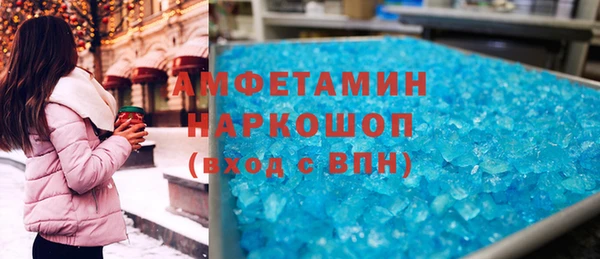 героин Чегем
