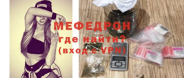 круглые Чекалин