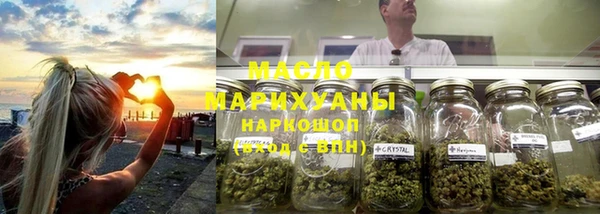 mix Абаза