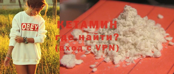 круглые Чекалин