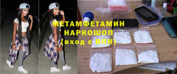 героин Чегем