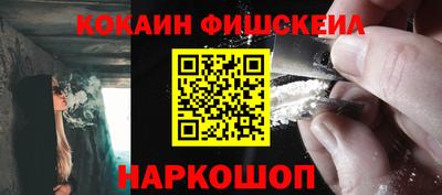 a pvp Краснокаменск