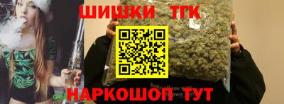 мефедрон Коммунар