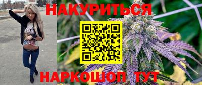 прущая мука Конаково