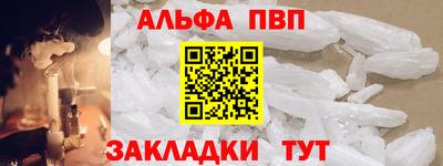 круглые Краснознаменск