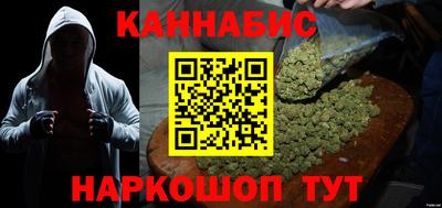 кокаин VHQ Краснодар