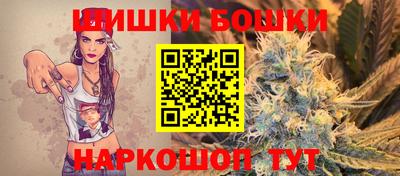 мефедрон Коммунар