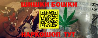 прущая мука Конаково