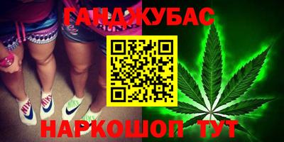 прущая мука Конаково