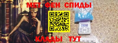 прущая мука Конаково