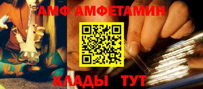 кокаин VHQ Краснодар
