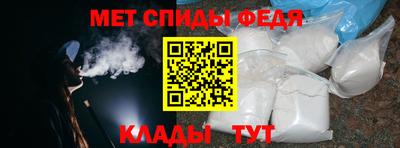 прущая мука Конаково