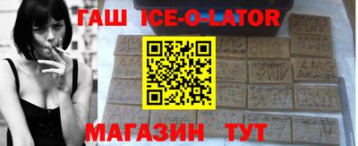 прущая мука Конаково