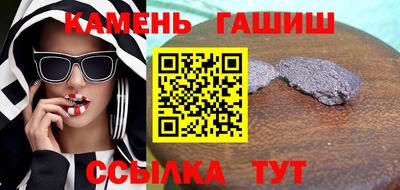 прущая мука Конаково