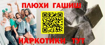 мефедрон Коммунар