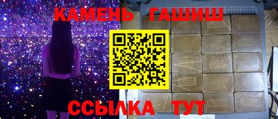 прущая мука Конаково