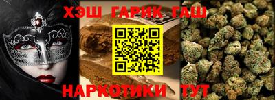 мефедрон Коммунар