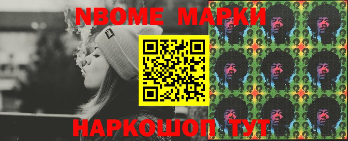 ЛСД экстази ecstasy  LSD-25 экстази ecstasy  Вход с VPN  Краснодар 